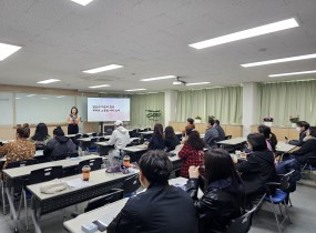  2025년 3월 21일 금요일, 신월센터 5층 교육장에서 