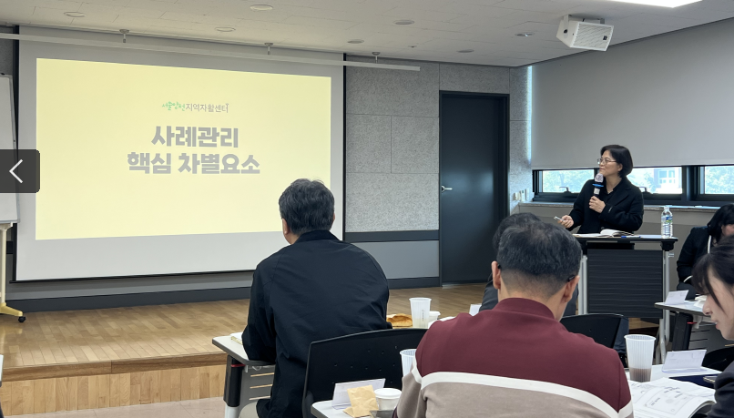 d9570e333a429ec26fde514b7a546635_1761917194_3954.png d9570e333a429ec26fde514b7a546635_1761917194_3954.png