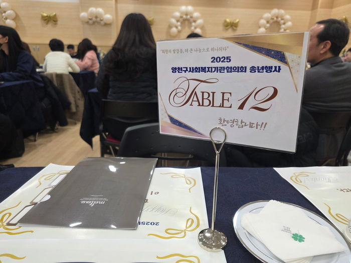 a3415ae2ffdd02ca6bdac38d3cdb262a_1764664749_844.jpg a3415ae2ffdd02ca6bdac38d3cdb262a_1764664749_844.jpg