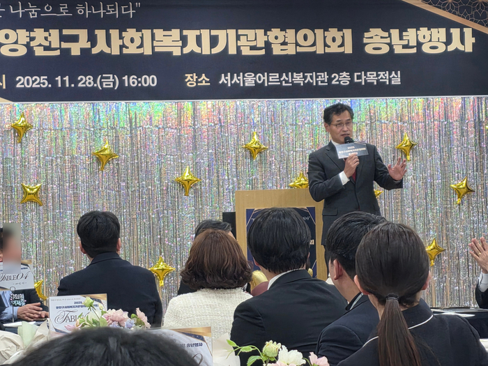 a3415ae2ffdd02ca6bdac38d3cdb262a_1764664767_5529.jpg a3415ae2ffdd02ca6bdac38d3cdb262a_1764664767_5529.jpg