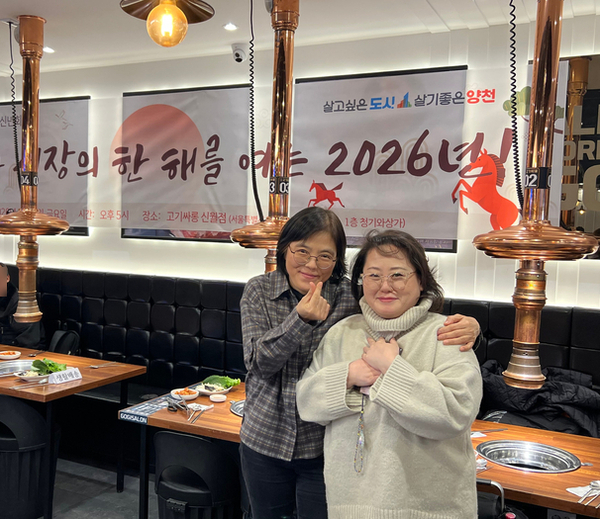 f521145302aad59dbe5ccccc3dd45a38_1768346831_4375.jpg f521145302aad59dbe5ccccc3dd45a38_1768346831_4375.jpg