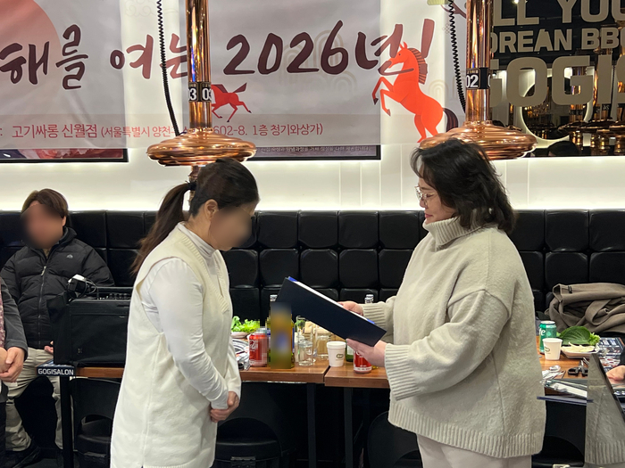 f521145302aad59dbe5ccccc3dd45a38_1768346832_0962.jpg f521145302aad59dbe5ccccc3dd45a38_1768346832_0962.jpg