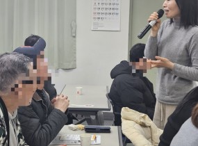 &nbsp;&nbsp;&nbsp;&nbsp;2026년 3월6일(금) 16시희망! 자산자람 설명회 소식봄 기운이 완연한 3월, 우리 센터에서는 참여자분들의 든든한 내일을 위한 '희망! 자산자람 설명회'의 문을 활짝 열었습니다.2026년 새롭게 변경된 지침 내용을 토대로, 놓치면 아쉬운 핵심 정보들을 콕콕 집어 전달해드렸습니다.가입부터 유지까지, 자칫 어려울 수 있는 주의사항들을 실제 사례를 통해 쉽고 재미있게 풀어나갔습니다.설명회 마지막에는 함께 OX 퀴즈를 풀며 배운 내용을 점검해 보았는데요! 정답을 맞히며 환하게 웃으시는 참여자분들 덕분에 현장 분위기가 무척 화기애애했답니다.우리 센터는 참여자분들의 소중한 꿈과 자산이 차곡차곡 쌓여갈 수 있도록 언제나 곁에서 든든한 파트너가 되겠습니다.