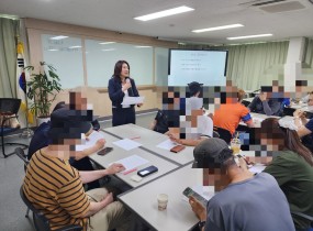 [제목] 2026년 자활아카데미 소양교육 1차 