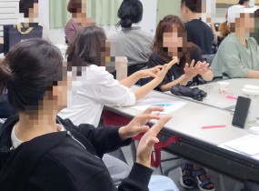 [제목] 2026년 자활아카데미 소양교육 2차 