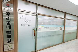 B08_3_conimg03.png?v=1